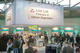 Schlussbericht analytica 2012